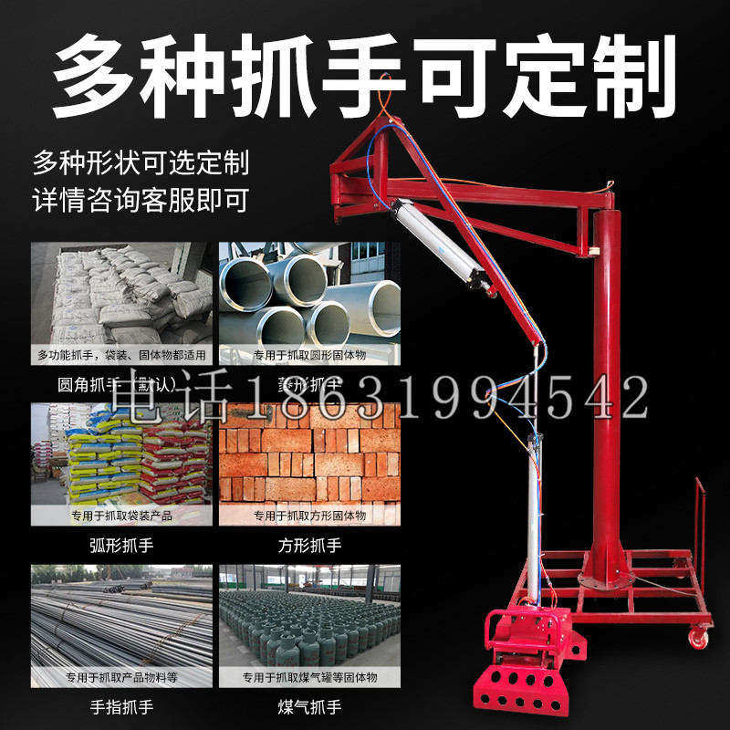 惠城区schunk气缸|德国schunk机械抓手1315983|DPG-PLUS 80-1-AS代理商